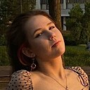 Знакомства: Вера, 20 лет, Москва