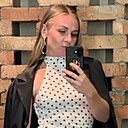 Знакомства: Дарья, 36 лет, Магнитогорск