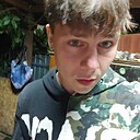 Знакомства: Никита, 20 лет, Красноуфимск