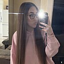 Знакомства: Ярослава, 19 лет, Самара