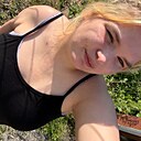 Знакомства: Анастасия, 24 года, Армянск