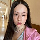 Знакомства: Кира, 22 года, Сочи