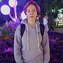 Знакомства: Вера, 22 года, Гомель