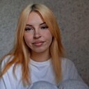 Знакомства: Екатерина, 19 лет, Бобруйск