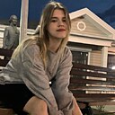 Знакомства: Юлиана, 20 лет, Москва