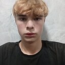 Знакомства: Артем, 18 лет, Тула