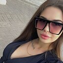Знакомства: Карина, 29 лет, Краснодар