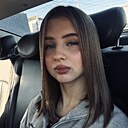 Знакомства: Софья, 21 год, Москва