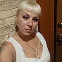 Знакомства: Юлия, 36 лет, Новокузнецк