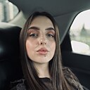 Знакомства: Виктория, 20 лет, Москва