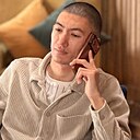Знакомства: Arthur, 25 лет, Собинка
