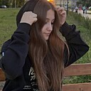 Знакомства: Соня, 18 лет, Москва