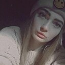Знакомства: Анастасия, 27 лет, Анапа