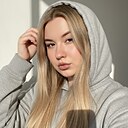 Знакомства: Виктория, 22 года, Саранск