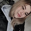 Знакомства: Анастасия, 25 лет, Урюпинск
