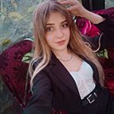Знакомства: Мария, 28 лет, Астана