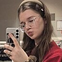 Знакомства: Лиза, 18 лет, Павлодар