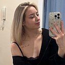 Знакомства: Руфина, 20 лет, Красноярск