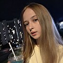 Знакомства: Алиса, 20 лет, Москва