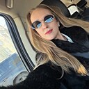 Знакомства: Полина, 40 лет, Киров