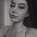 Знакомства: Катя, 25 лет, Чита