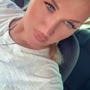 Знакомства: Надежда, 37 лет, Новосибирск