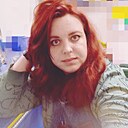 Знакомства: Яна, 37 лет, Хабаровск