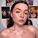 Знакомства: Мария, 23 года, Луховицы