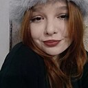 Знакомства: Соф, 18 лет, Воротынец