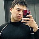 Знакомства: Сергей, 22 года, Набережные Челны
