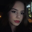 Знакомства: Ната, 20 лет, Москва