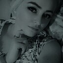 Знакомства: Екатерина, 27 лет, Чертково