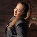 Знакомства: Зарина, 45 лет, Владикавказ