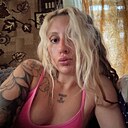 Знакомства: Маша, 29 лет, Самара