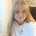 Знакомства: Виолетта, 30 лет, Керчь