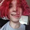 Знакомства: Ритка, 18 лет, Комсомольск-на-Амуре