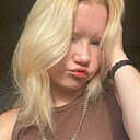 Знакомства: Королева, 18 лет, Кытманово