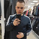 Знакомства: Кирилл, 26 лет, Ижевск