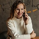 Знакомства: Светлана, 33 года, Ульяновск