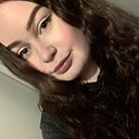 Знакомства: Эльвира, 23 года, Архангельск