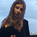Знакомства: Софья, 21 год, Братск