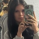 Знакомства: Киса, 18 лет, Архангельск