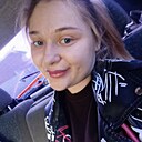 Знакомства: Ангелина, 24 года, Златоуст