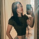 Знакомства: Ангелина, 20 лет, Томск