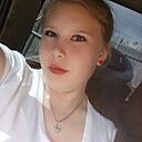 Знакомства: Екатерина, 24 года, Иркутск