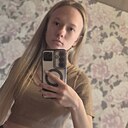 Знакомства: Полина, 18 лет, Новосибирск