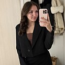 Знакомства: Алинчик, 20 лет, Зеленоград