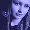 Знакомства: Юлия, 26 лет, Переволоцкий