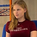 Знакомства: Диана, 19 лет, Ставрополь