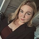Знакомства: Анастасия, 28 лет, Североморск